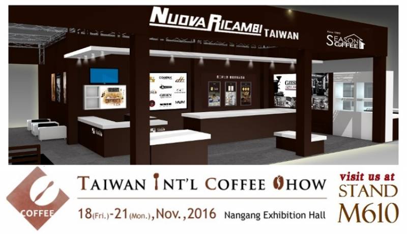 Taiwan Int’l coffee show: Nuova Ricambi Taiwan allo stand M610 con tutte le ultime novità