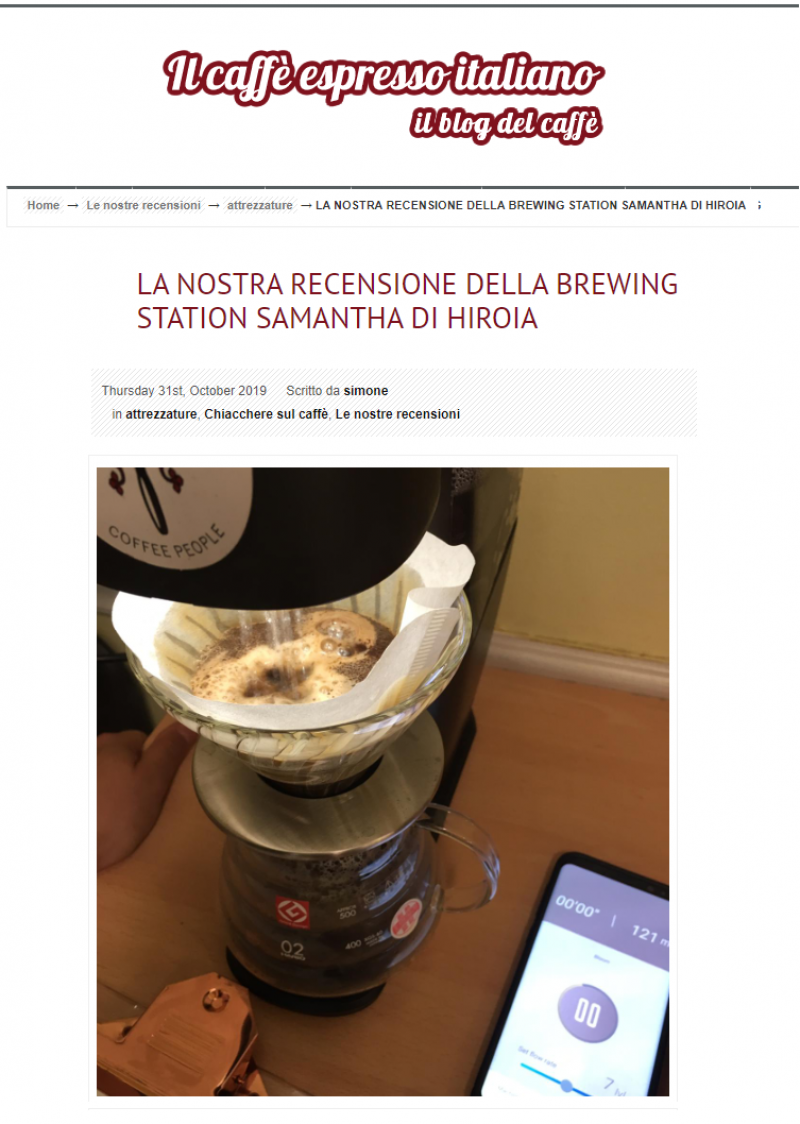 LA NOSTRA RECENSIONE DELLA BREWING STATION SAMANTHA DI HIROIA