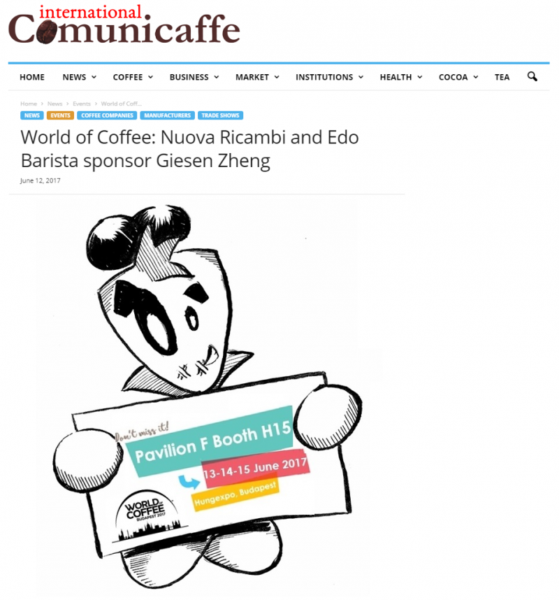 World of Coffee: Nuova Ricambi and Edo Barista sponsor Giesen Zheng