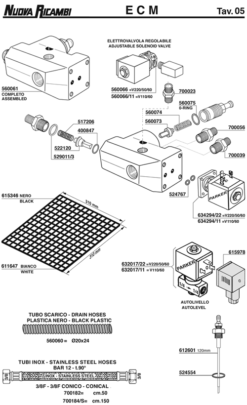 Ecm 05 Espresso Machine Parts