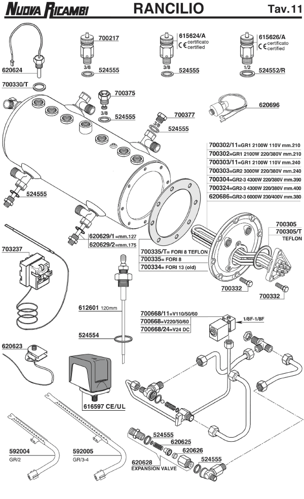 Rancilio 11 ESPRESSO MACHINE PARTS