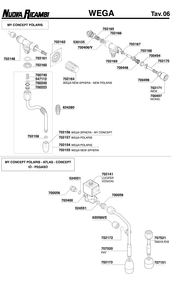 Wega 07 ESPRESSO MACHINE PARTS